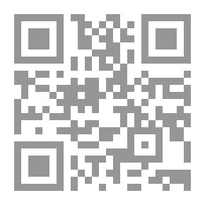 Qr Code اسرار عالم النبات