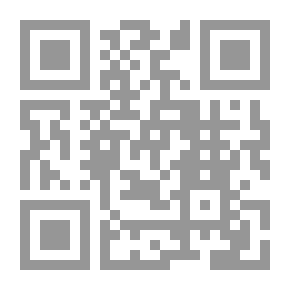 Qr Code بصائر في العلم والثقافة 6: التخلف والتقدم
