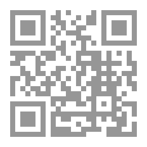 Qr Code لغة التضاد في شعر أمل دنقل