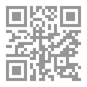 Qr Code إخوان الصفا والتوحيد العلوي