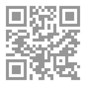 Qr Code حياة الأمجاد من العلماء الأكراد ( شاموا )