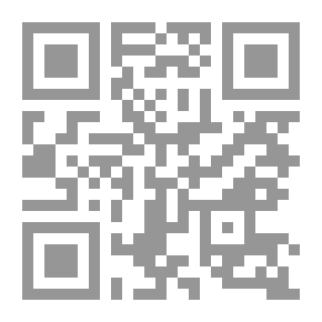 Qr Code حديقة الحيوان