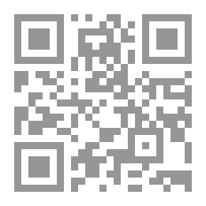 Qr Code تقويم اللسانين -
