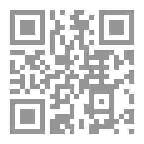 Qr Code اغتصب طفولتي