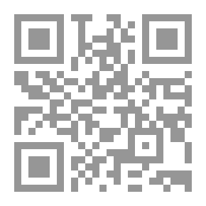 Qr Code السر في حب الله