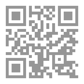 Qr Code من البرج العاجي