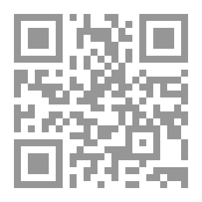 Qr Code خطة العمل الناجحة أسرار واستراتيجيات