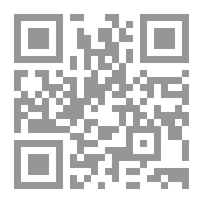 Qr Code دفاتر فلسفية، نصوص مختارة: المعرفة العلمية 3