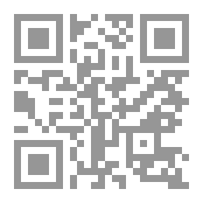 Qr Code أبناء الأيام أرنستو ساباتو