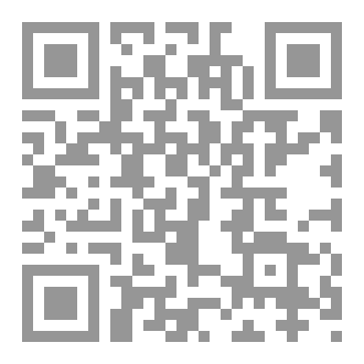 Qr Code الورقة السحرية.