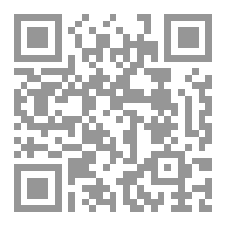 Qr Code حسابي مع الأوباش!