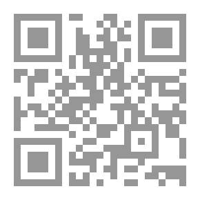 Qr Code تاريخنا المفترى عليه
