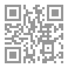Qr Code خواطر الترحال