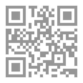 Qr Code نظم مبطلات خليل