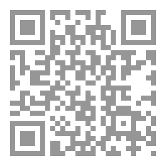Qr Code لغة فرنسية  2ثانوي