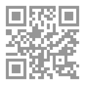 Qr Code تراجم أعيان القرن الثالث عشر وأوائل الرابع عشر