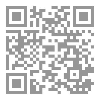 Qr Code محامي من نوع خاص