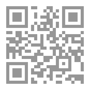 Qr Code الموسوعة الصحفية الكردية في العراق تاريخها وتطورها