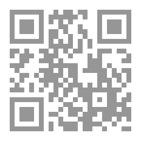 Qr Code The First Israelites 1949