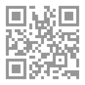 Qr Code مرشد الحيران إلى معرفة أحوال الإنسان في المعاملات الشرعية