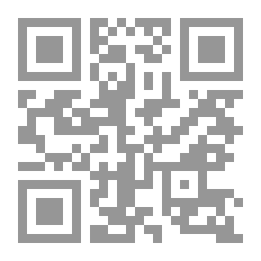Qr Code Literature