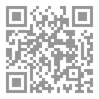 Qr Code في العدم و المَلكة