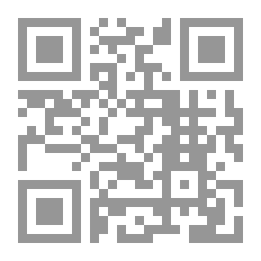 Qr Code الكوكب الدري في تخريج الفروع الفقهية على المسائل النحوية