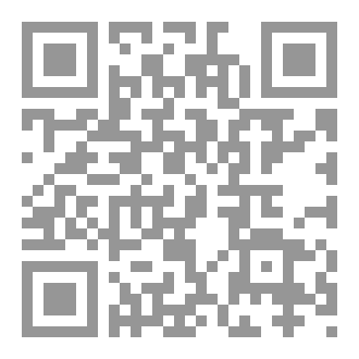 Qr Code التوأم