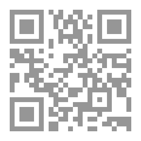 Qr Code ممتلئ وسئم ؛ عقل العامل في بريطانيا المزدحمة