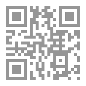 Qr Code سلسلة لمن هذه ؟