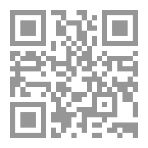 Qr Code تاج من شوك