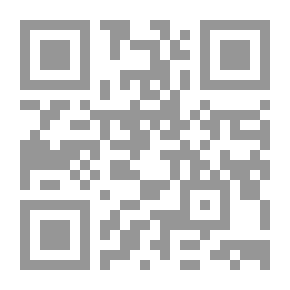 Qr Code Mathematics KG 2 Term 2