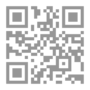 Qr Code الهاربان