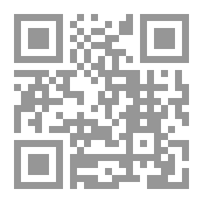 Qr Code التحفيز
