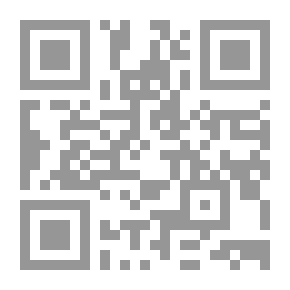 Qr Code التدريس الفعال في تعليم الموهوبين من خلال مدخل المدرسة المتكاملة