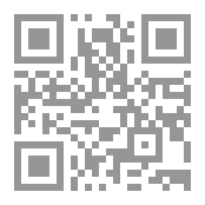 Qr Code النصف الخصب؛ رؤية جديدة في قضايا المرأة