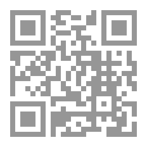 Qr Code تشكيل البلاستيك