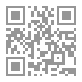 Qr Code Die Eiks Von Eichen: Roman Aus Einer Kleinstadt