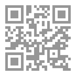 Qr Code النظم السياسية في أوروبا الغربية والولايات المتحدة الأمريكية لـ دحافظ علوان حمادي الدليمي