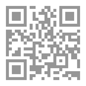 Qr Code The Basis Of Sanctification In Theology
