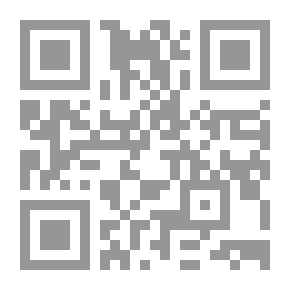Qr Code لوزات الجليد