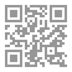 Qr Code Timeline: A Terran Empire timeline
