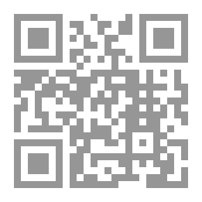 Qr Code دموع وآلام