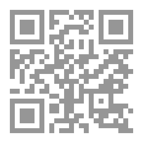 Qr Code الإمام علي الرضا وولاية العهد