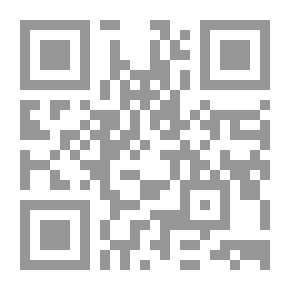 Qr Code نهاية المطلب في دراية المذهب ج 14