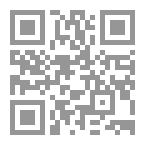 Qr Code اليشم الصينية المبكرة