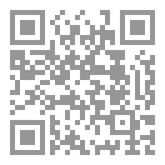 Qr Code مقتطفات