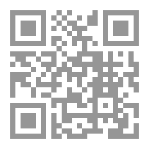 Qr Code 1001 ألف حرز وحرز