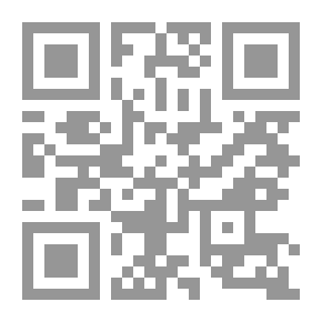 Qr Code لكل سجن سجان