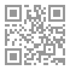Qr Code الثابت و المتحول 4